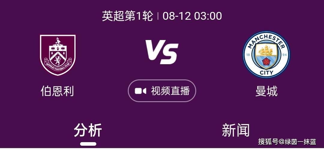 由彭发执导，钟汉良、吴镇宇、张兆辉领衔主演，胡杏儿特别出演的犯罪电影《困兽》今日发布“终极之战”预告及海报，预告从江文峰（钟汉良 饰）讲述华森集团的背景展开，“罪恶之都”虎城因娱乐业即将开放而氛围诡谲，各方势力轮流登场，处处都渗透着危险与疯狂